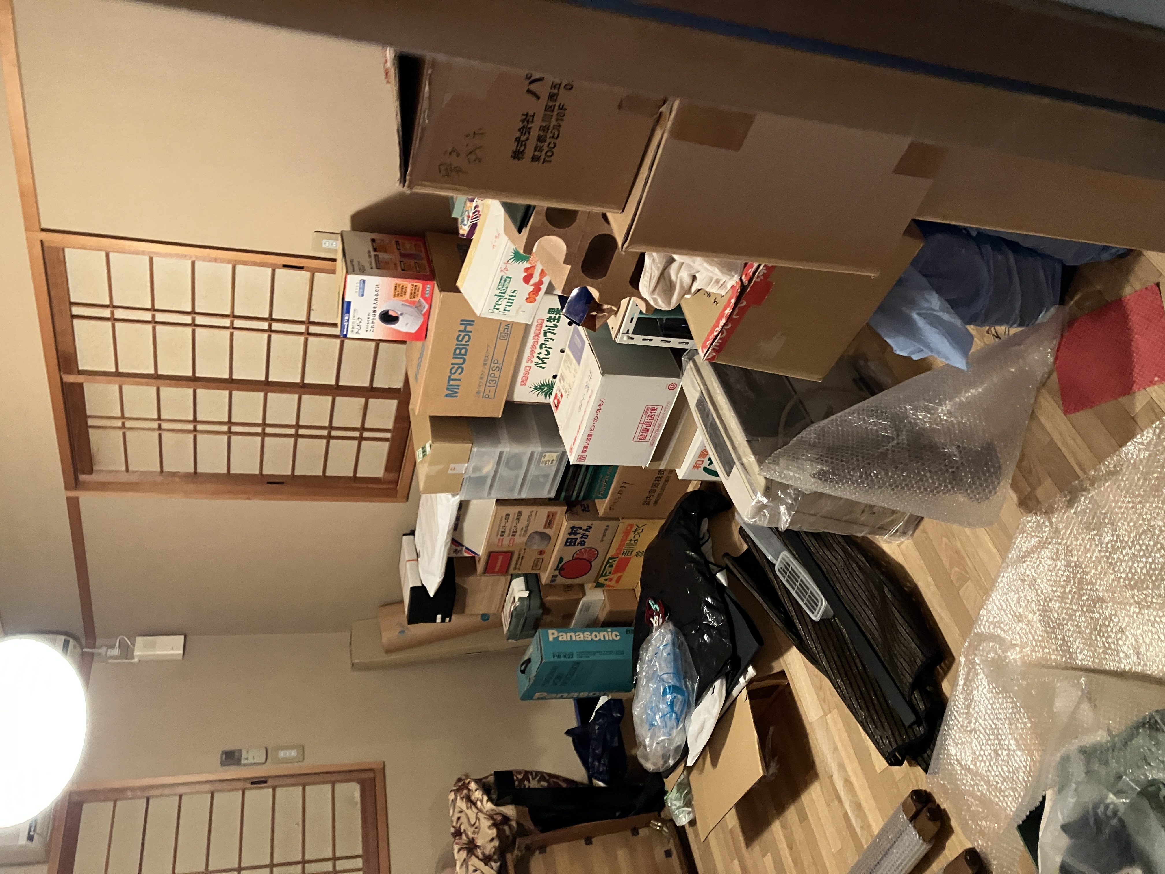 BEFORE