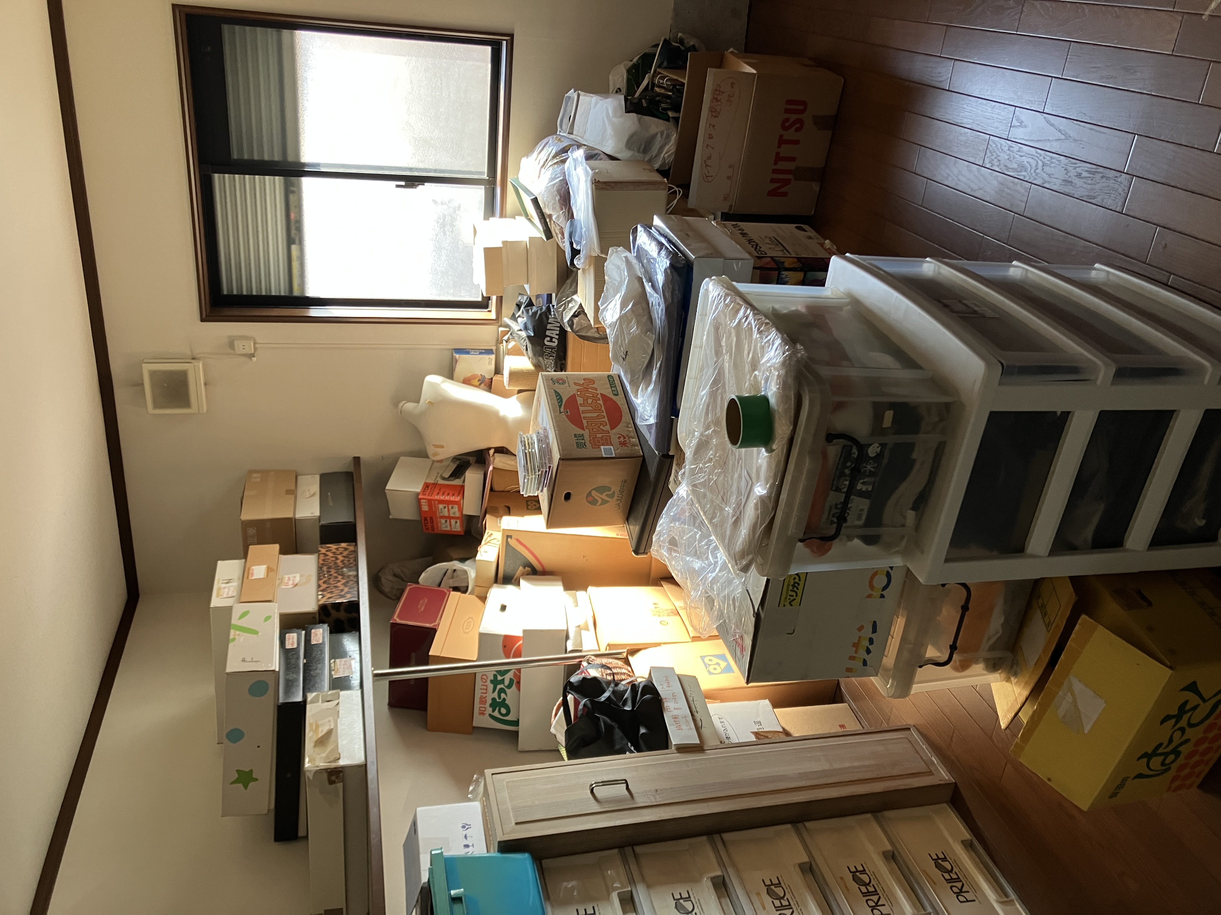 BEFORE