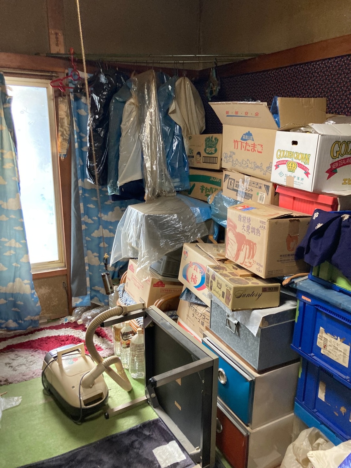 AFTER