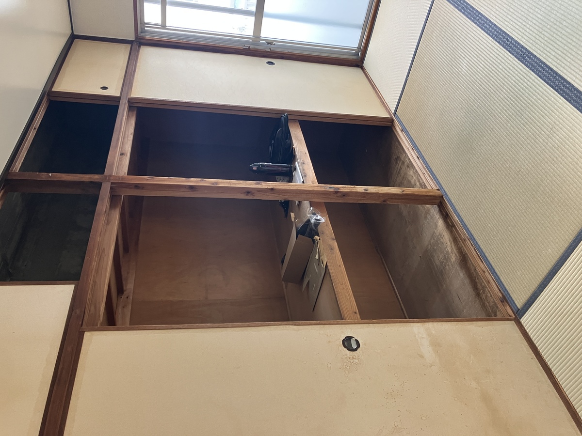 AFTER